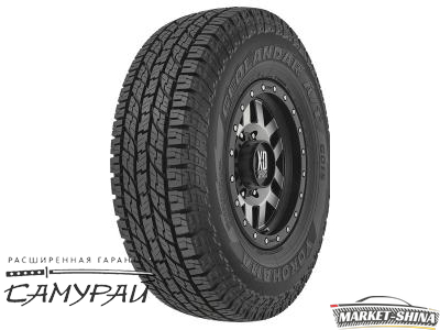 Yokohama Geolandar A/T G015 265/60 R20 121S
