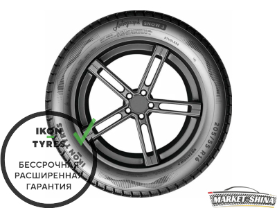 Ikon Tyres (Nokian Tyres) Autograph Snow 3 SUV 295/40 R21 111T