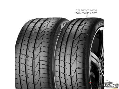 Pirelli P Zero 225/40 R18 92W