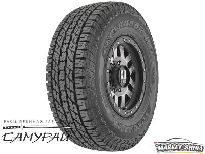 Yokohama Geolandar A/T G015 255/70 R17 110T
