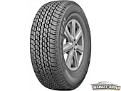 PracticalMax H/T RS27
