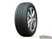 ComfortMax AS H202